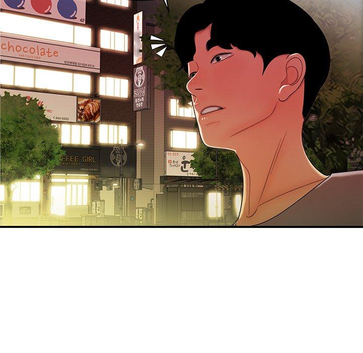 第 37 话 - 第5.jpg页