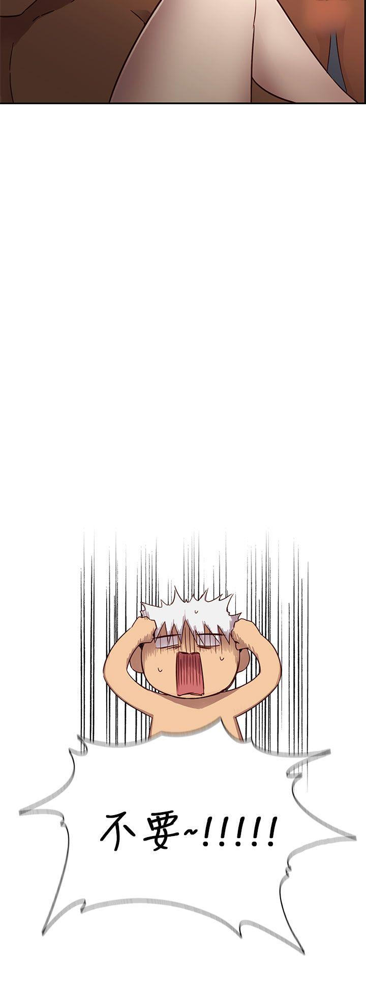 第 28 话 - 第11.jpg页