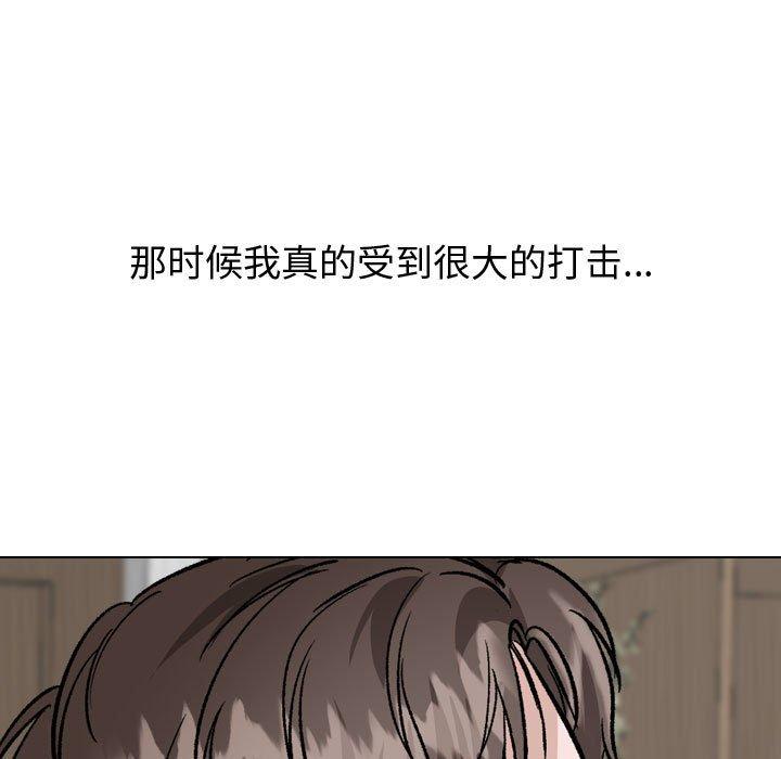 第 38 话 - 第27.jpg页