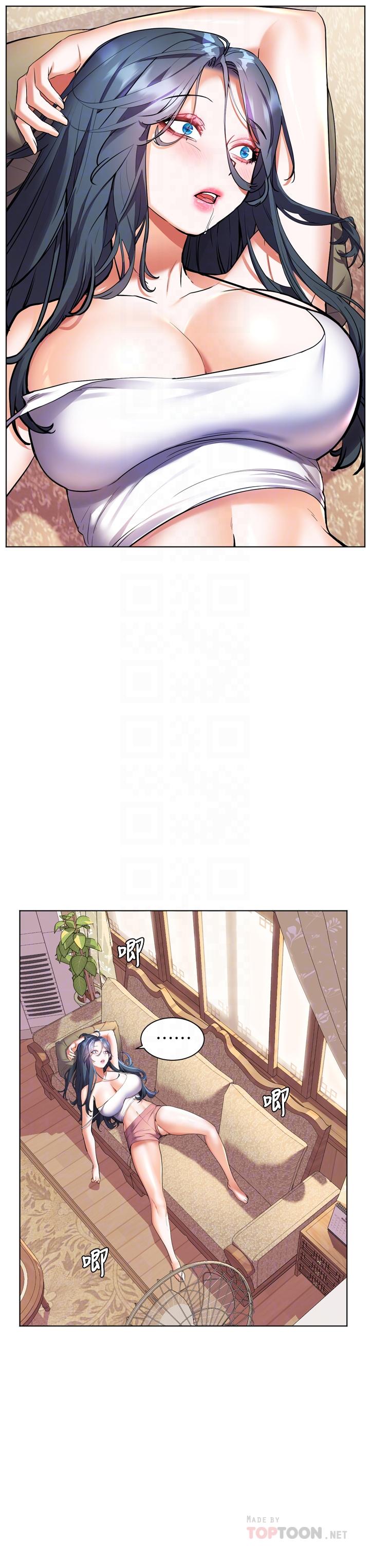 第23話-好想被志偉的大肉棒填滿 - 第10.jpg页