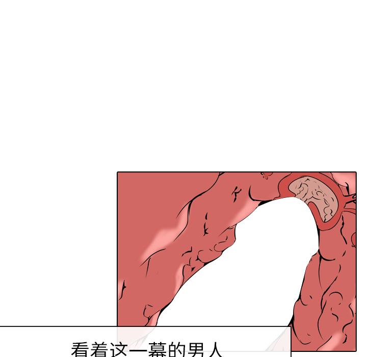 第 1 话 - 第127.jpg页