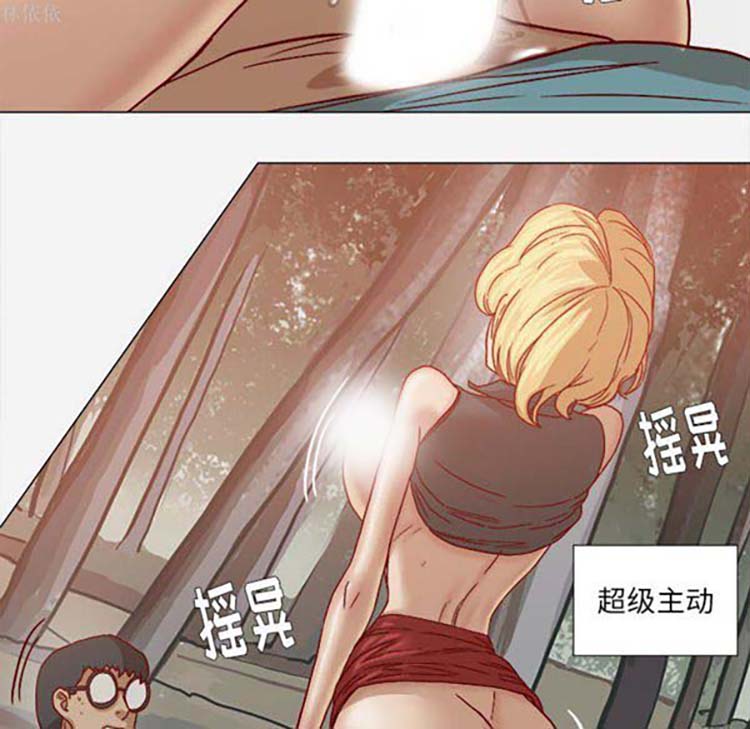 第 19 话 - 第31.jpg页