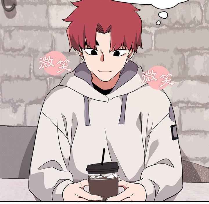 第15話 - 第33.jpg页