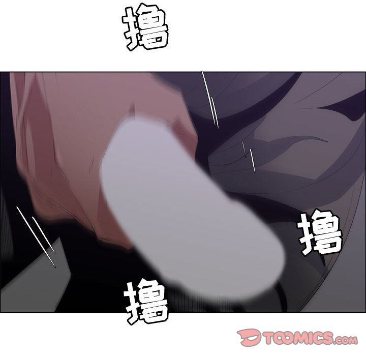 第7话 - 第80.jpg页