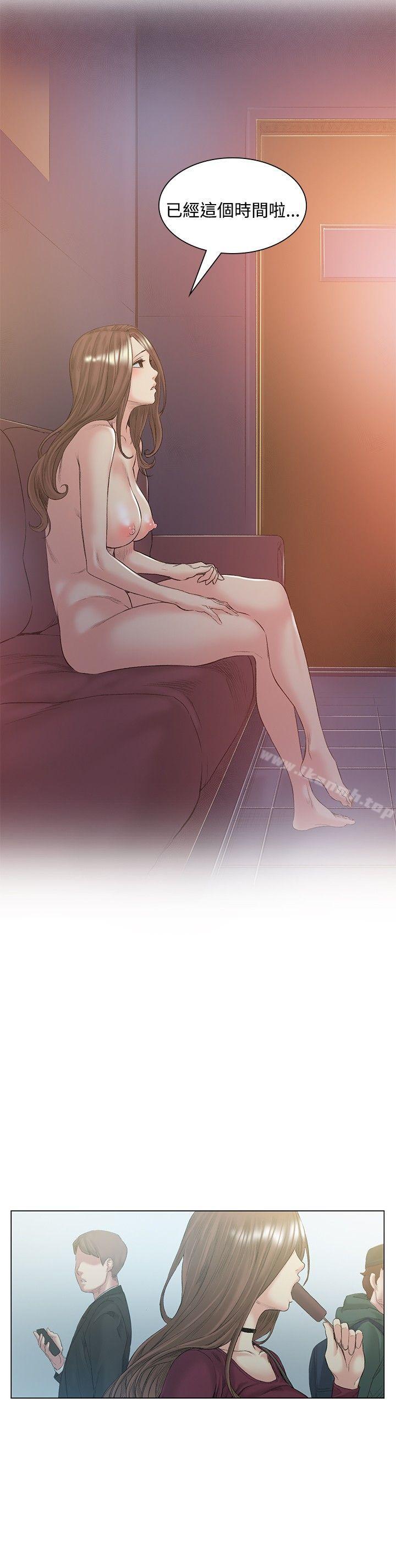第50話 - 第3.jpg页