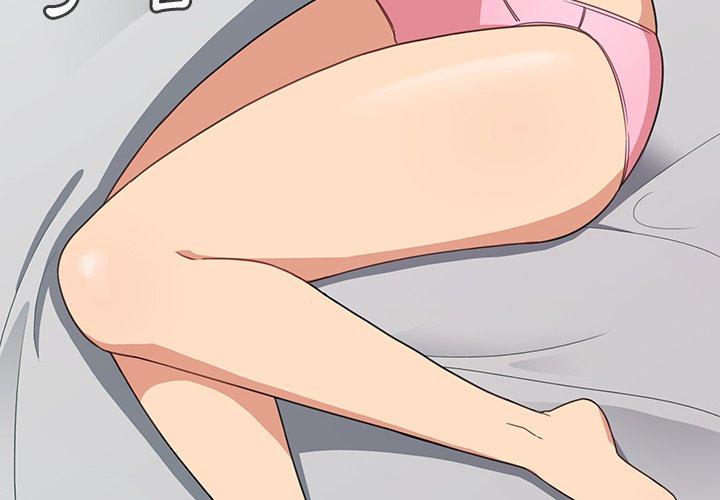 第21话 - 第4.jpg页