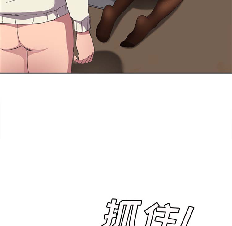 第 44 话 - 第35.jpg页