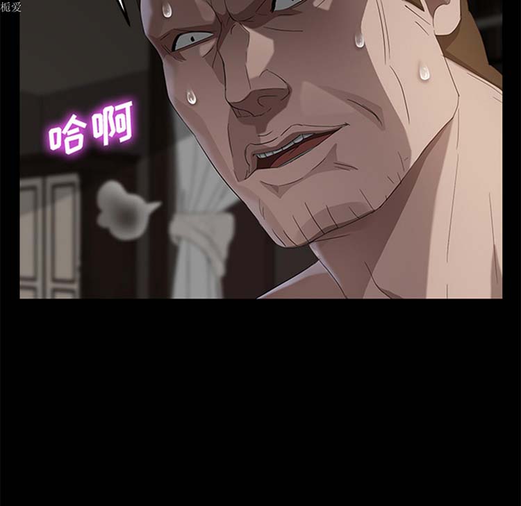 第 21 话 - 第98.jpg页