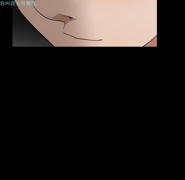 第 5 话 - 第144.jpg页