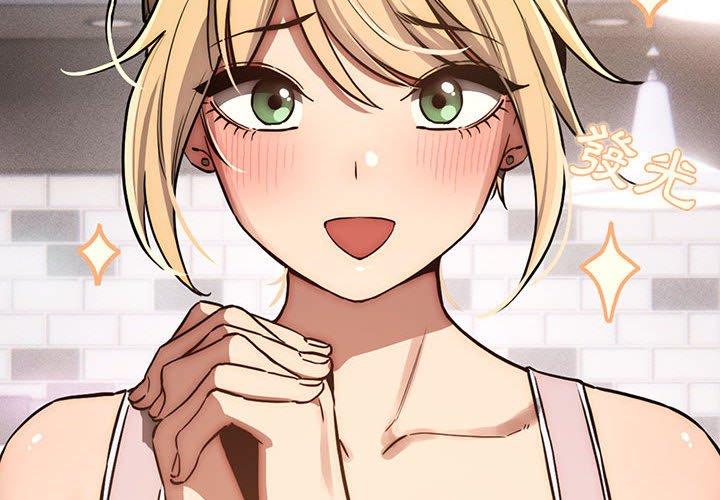第44話 - 第4.jpg页
