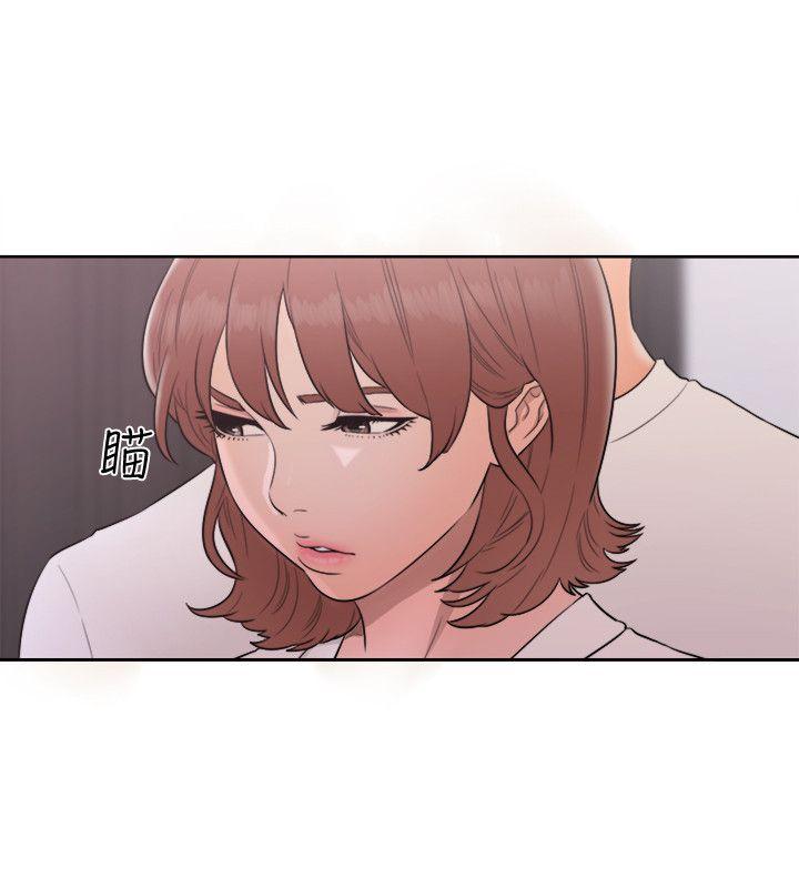 第69話 - 昭妍和她們的初次見面 - 第25.jpg页