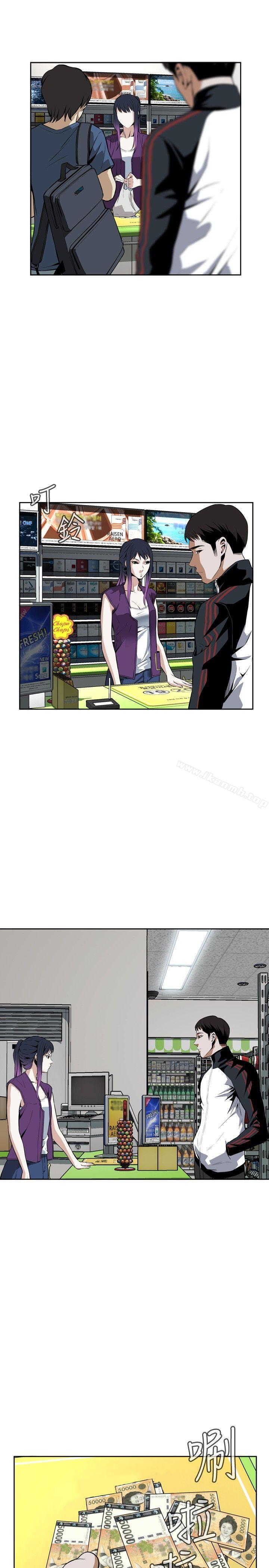 第15話 - 第16.jpg页