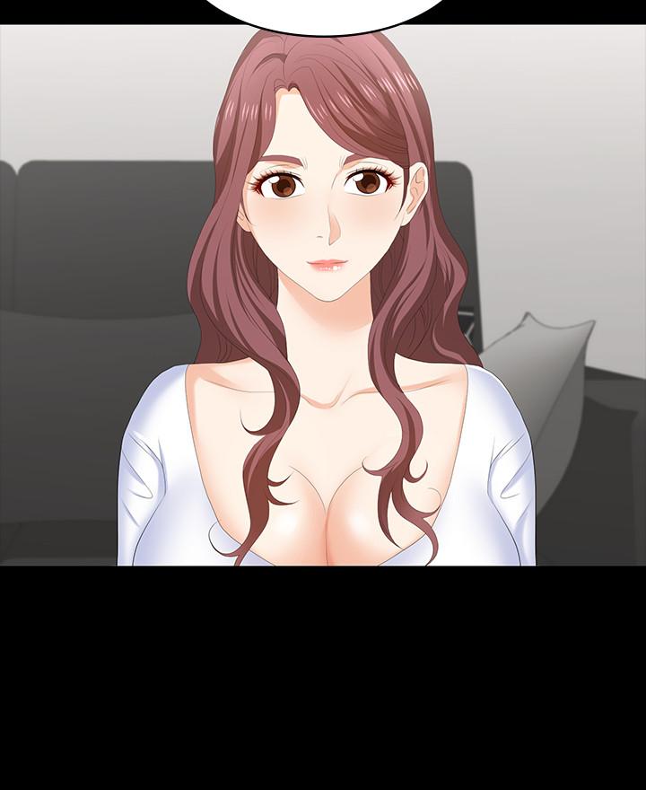 第48話-動搖的鄰居夫婦 - 第13.jpg页