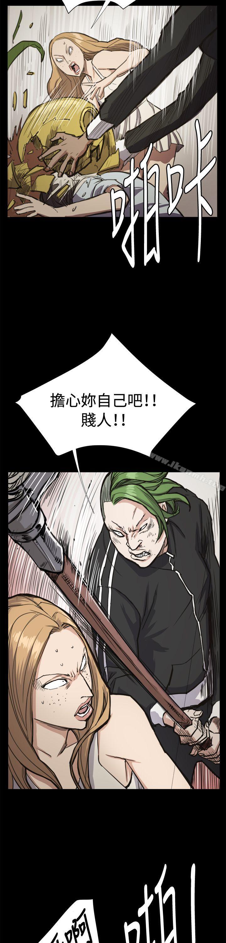 第13話 - 第8.jpg页