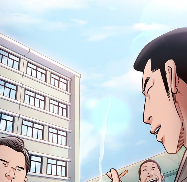 第3话 - 第71.jpg页