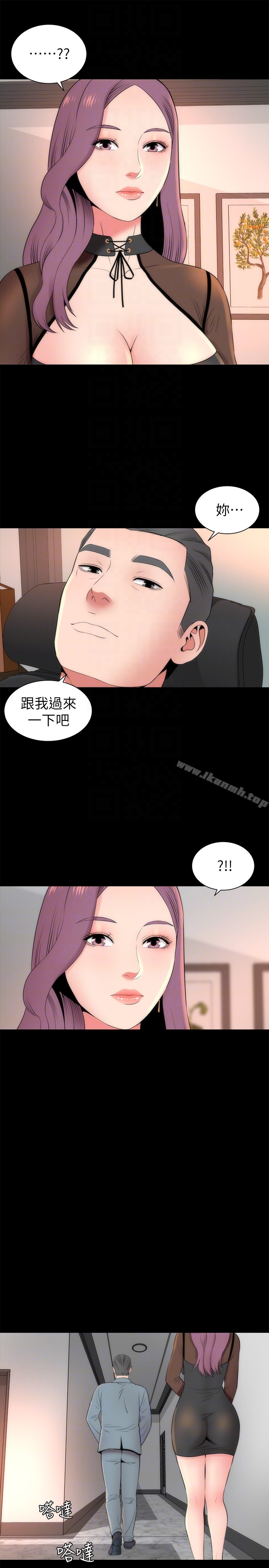 第23話-院長的陰謀 - 第19.jpg页