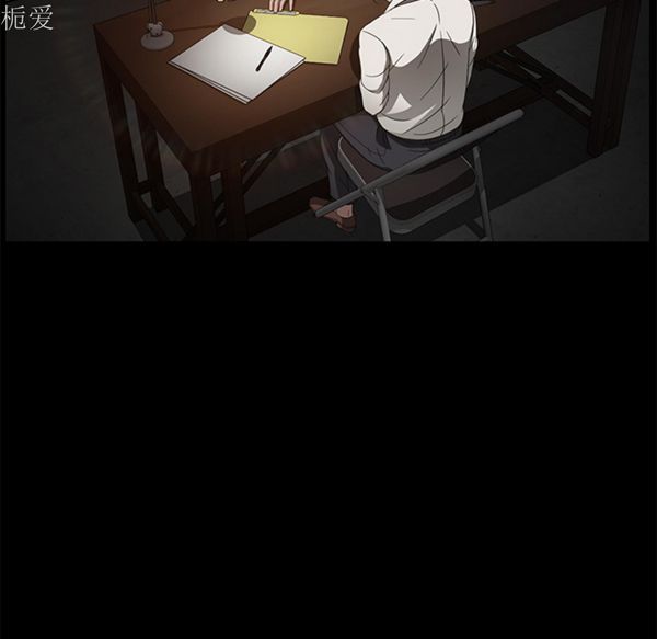第 25 话 - 第36.jpg页