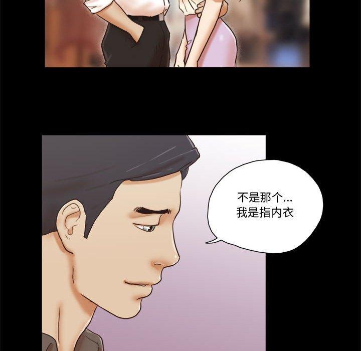 第31话 - 第46.jpg页