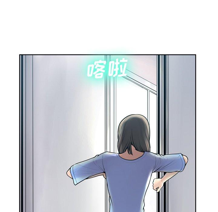 第10话 - 第35.jpg页