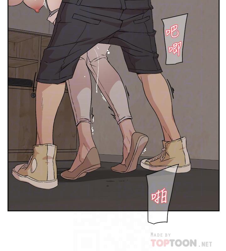 第11話-陪我去個好地方吧 - 第4.jpg页