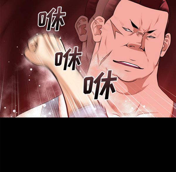 第 40 话 - 第44.jpg页