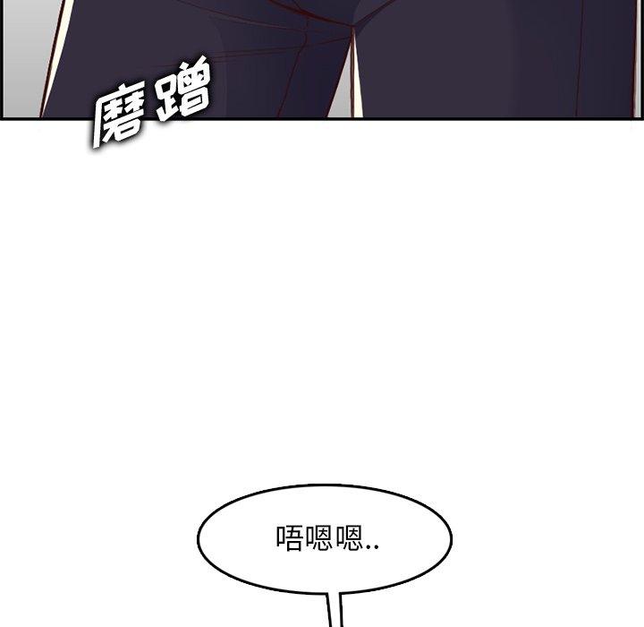 第 43 话 - 第65.jpg页