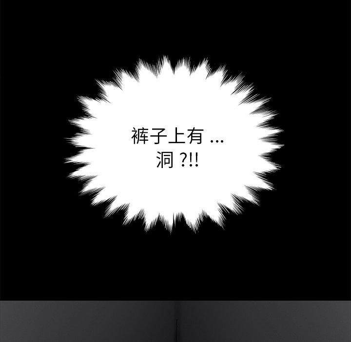 第60话 - 第160.jpg页