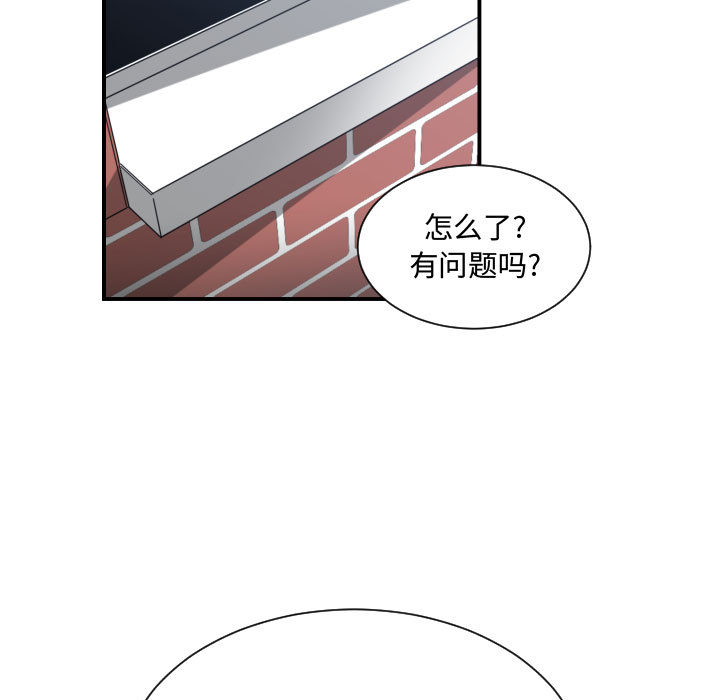 第 18 话 - 第62.jpg页