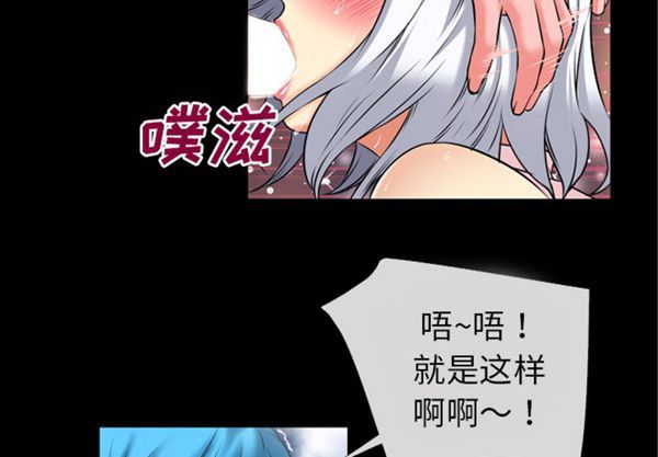 第 39 话 - 第4.jpg页