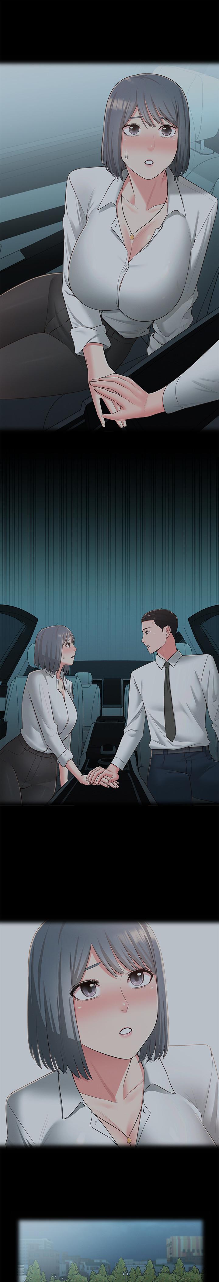 第39话-智恩宣布结婚 - 第11.jpg页