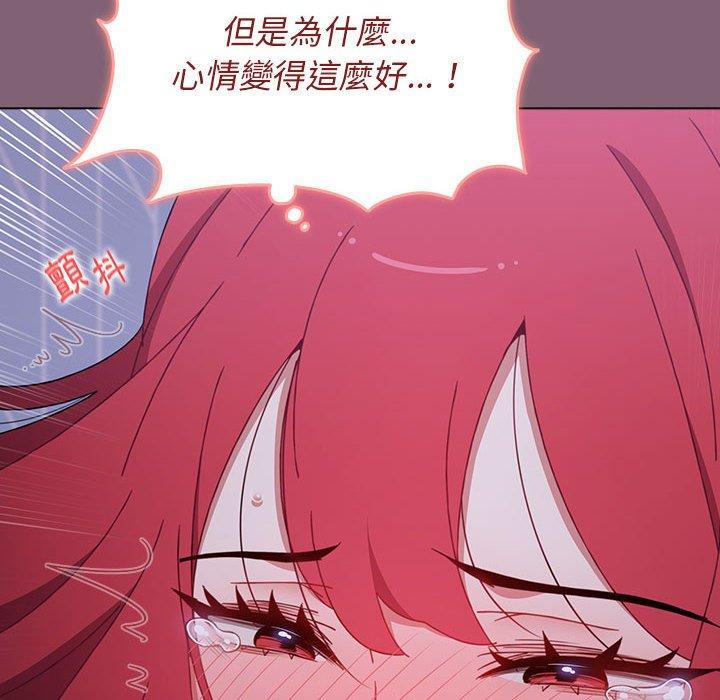 第30话 - 第38.jpg页