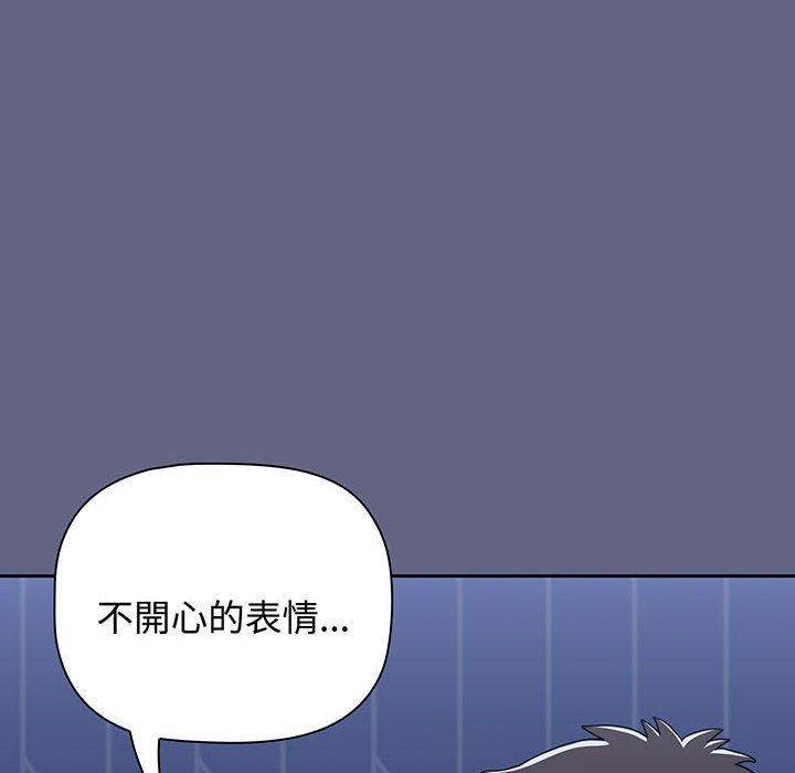 第76话 - 第142.jpg页