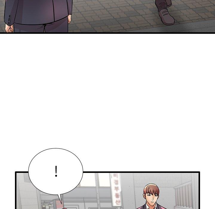 第26话 - 第97.jpg页