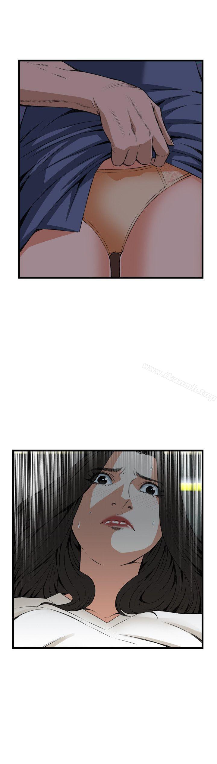 第67話 - 第11.jpg页