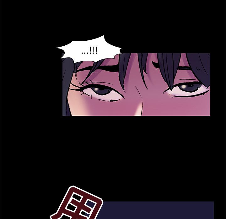 第75话 - 第59.jpg页