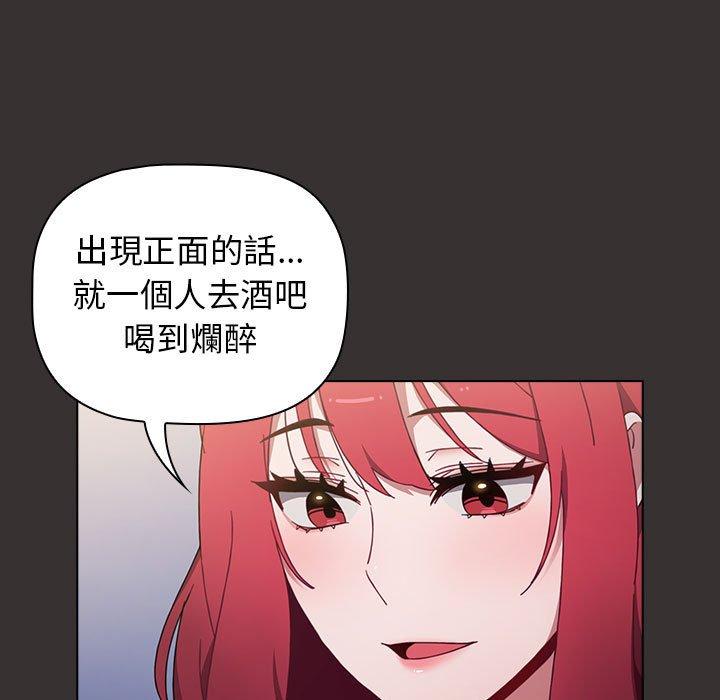 第20话 - 第127.jpg页