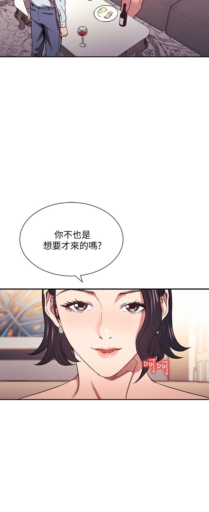 第61話-在家人的照片面前打炮 - 第23.jpg页