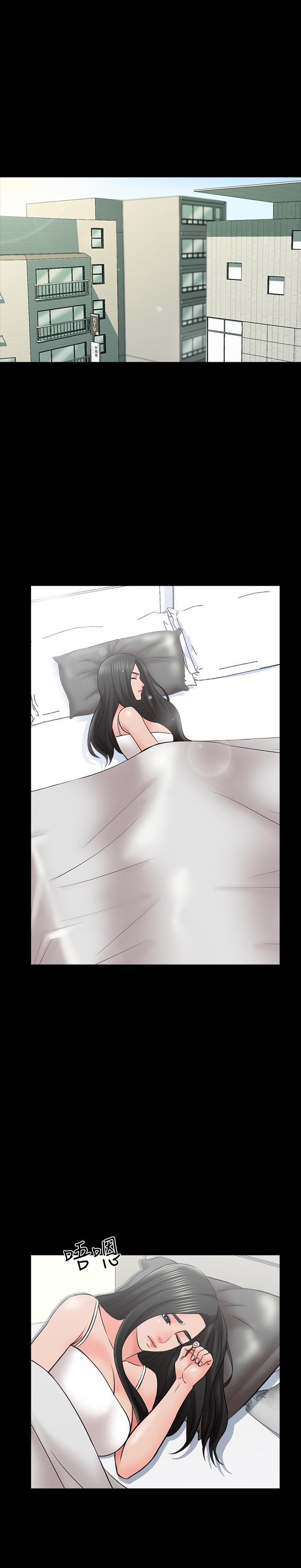 第34话-让人忘却烦恼的她 - 第19.jpg页