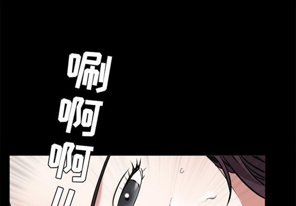 第 50 话 - 第3.jpg页