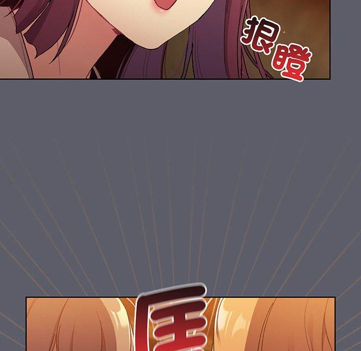 第88话 - 第26.jpg页