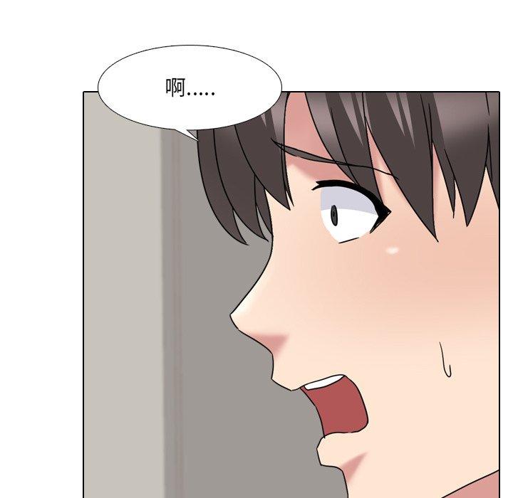第19话 - 第15.jpg页