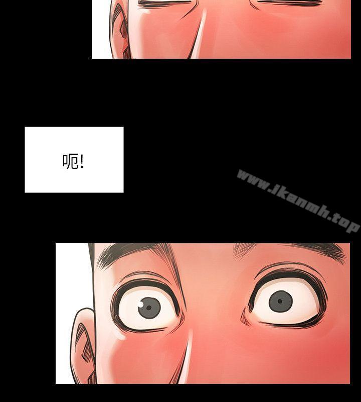 第2話 - 清純的她 - 第18.jpg页