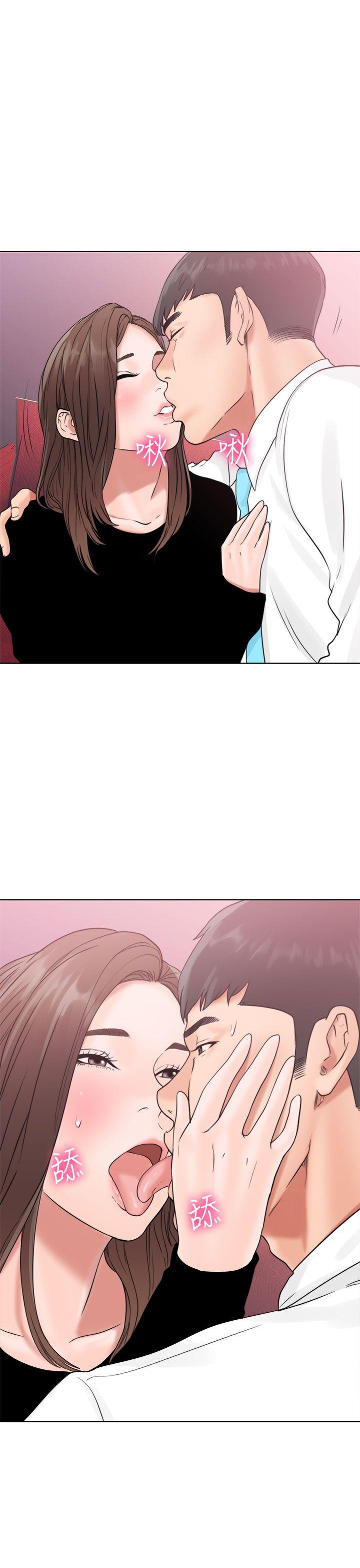 第18話 - 第23.jpg页