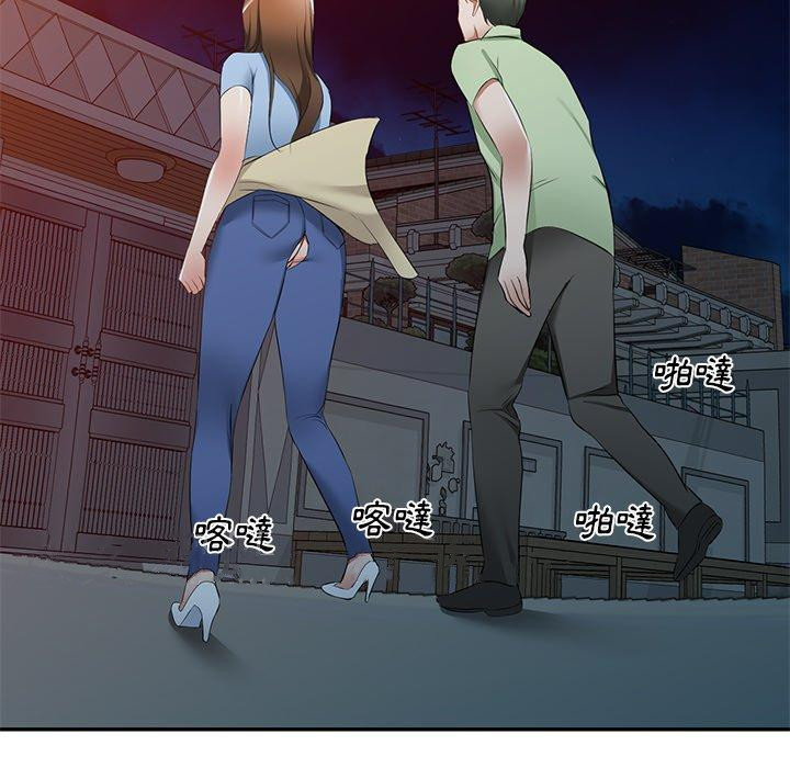 第23话 - 第162.jpg页