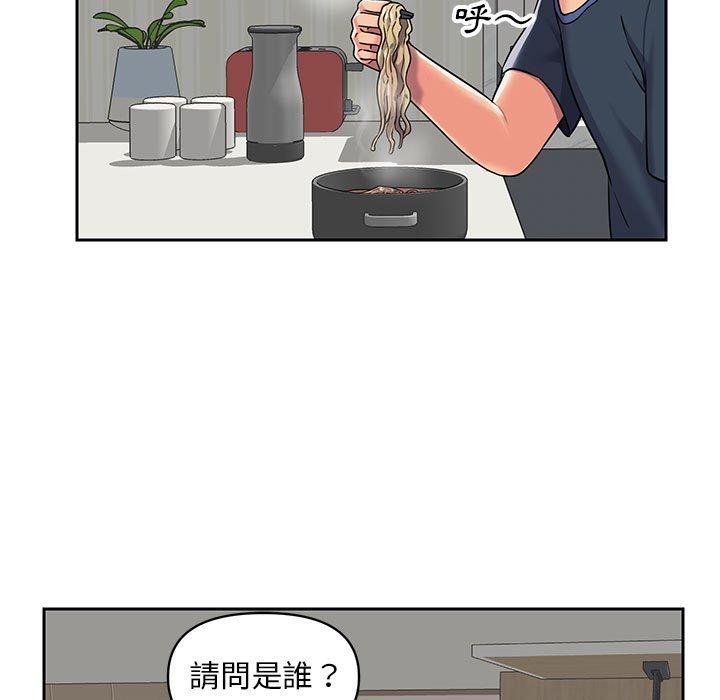 第14話 - 第41.jpg页