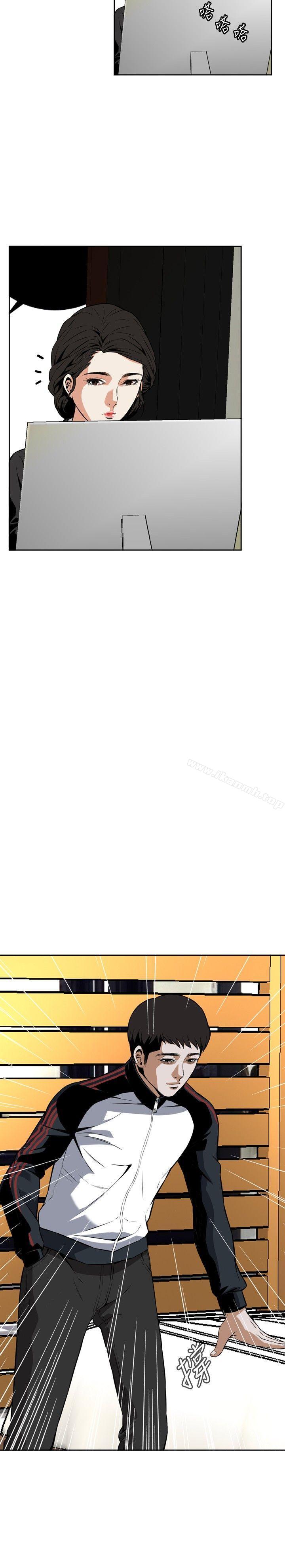 第6話 - 第30.jpg页