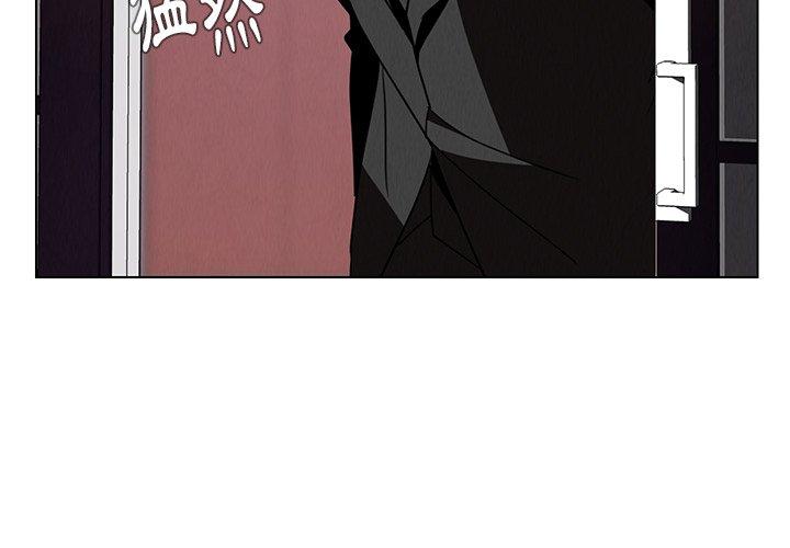 第35話 - 第3.jpg页