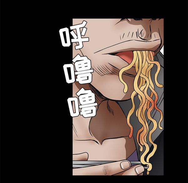 第 43 话 - 第46.jpg页
