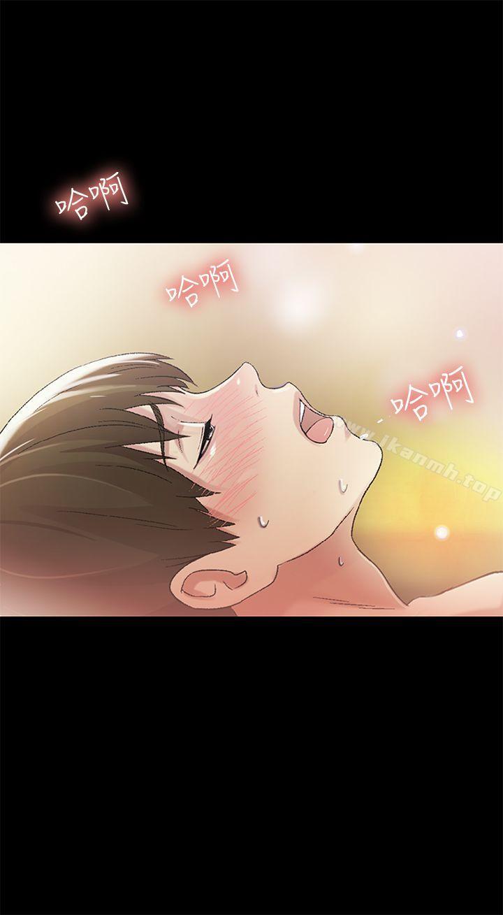 第24話-被看光的書妍 - 第24.jpg页