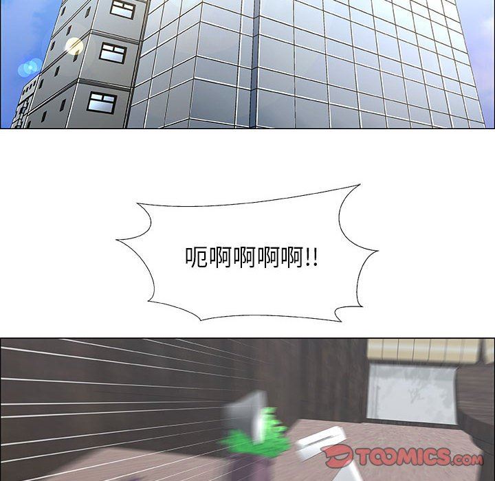 第35话 - 第58.jpg页